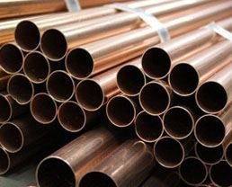 Cupro Nickel 90/10 Pipe Supplier in Bangalore