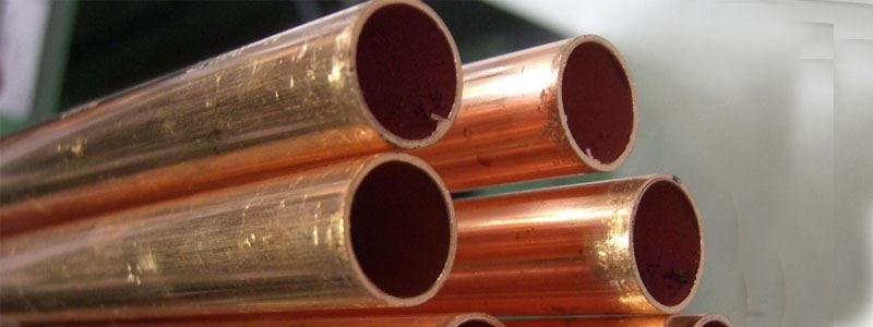 Copper Nickel Pipe Manufacturer and Supplier in Nashik
